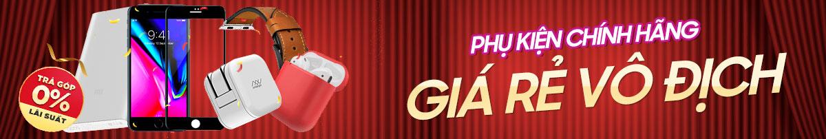 brand banner