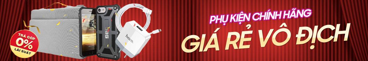 brand banner