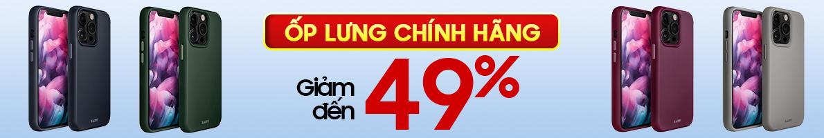 brand banner