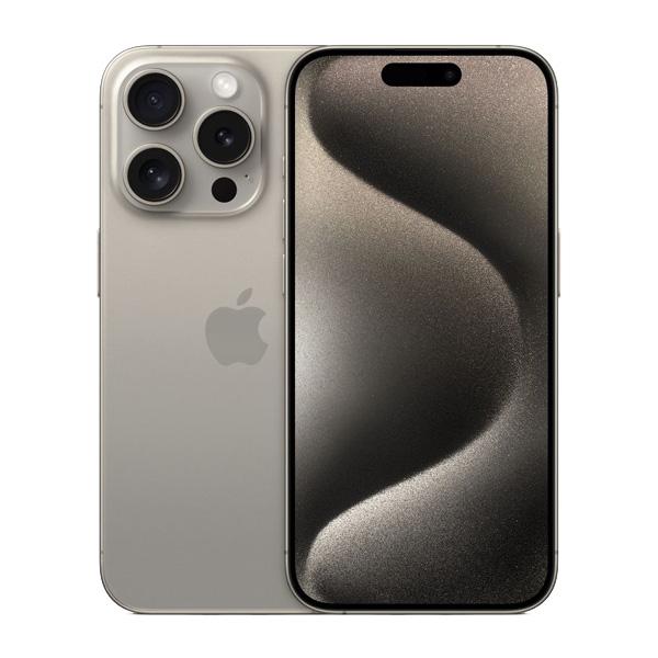 iPhone 15 Pro Max 512GB Chính Hãng VN/A