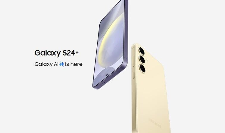 samsung galaxy s24 plus