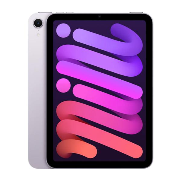 iPad Mini 7 8.3 inch 2024 Wifi 128GB | Chính Hãng Apple Việt Nam