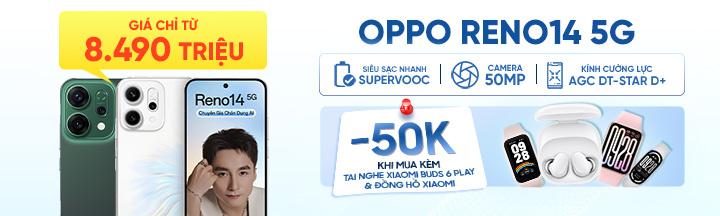 brand banner