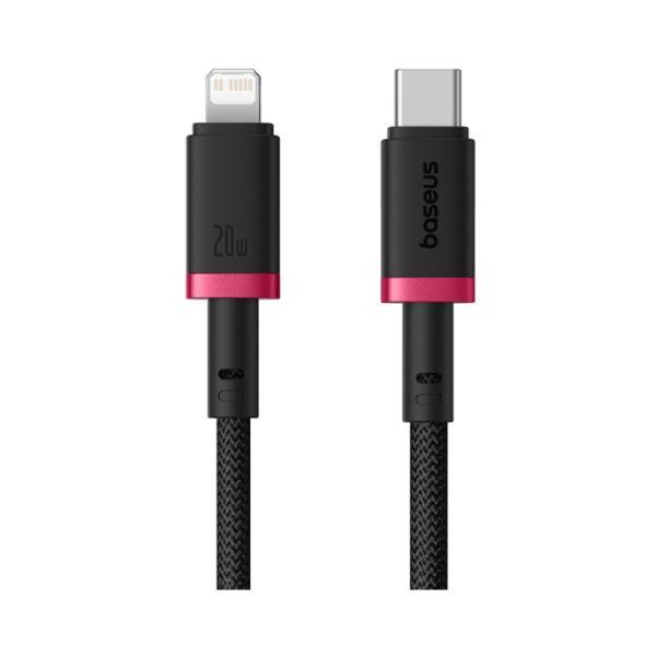 Cáp Baseus Dura Series Type-C To Lightning 20W 1m