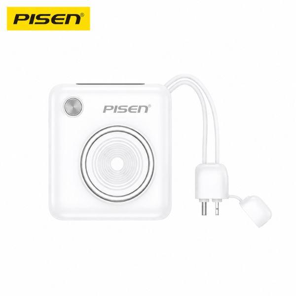 Pin Sạc Dự Phòng Pisen Quick PowerLink Depot 22.5W 10000mAh Chính Hãng