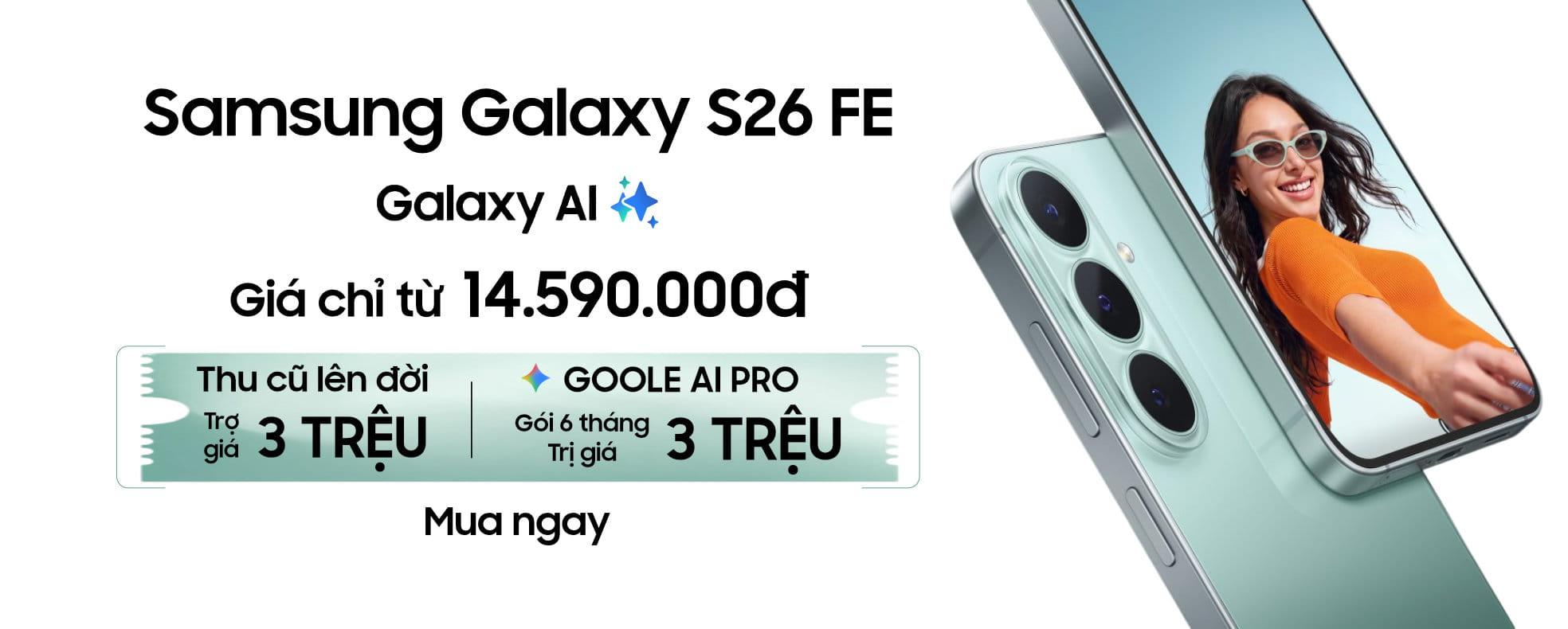 galaxy s26 fe
