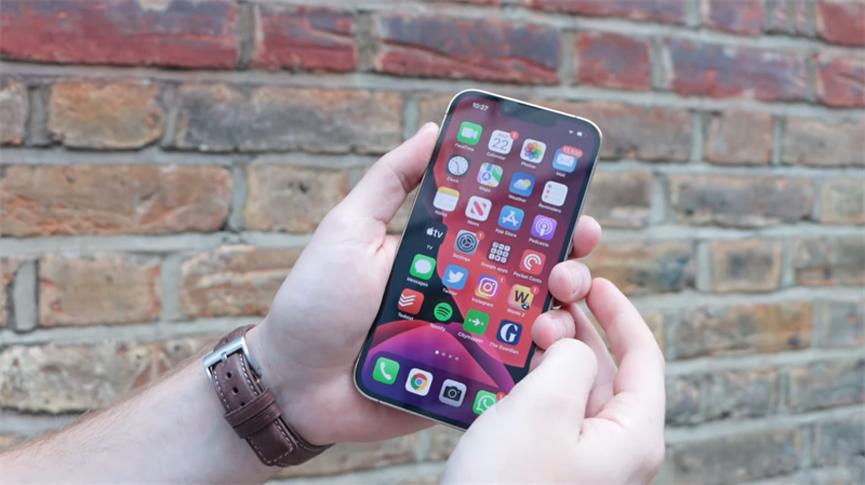iPhone 13 có giá bao nhiêu