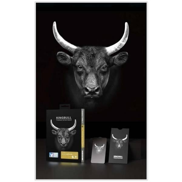 Cường Lực Mipow Chống Nhìn Trộm iPhone