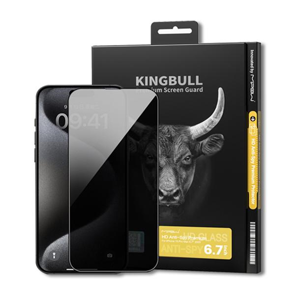 Cường Lực Mipow Chống Nhìn Trộm iPhone