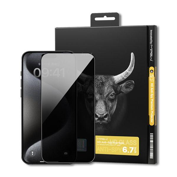 Cường Lực Mipow Chống Nhìn Trộm iPhone