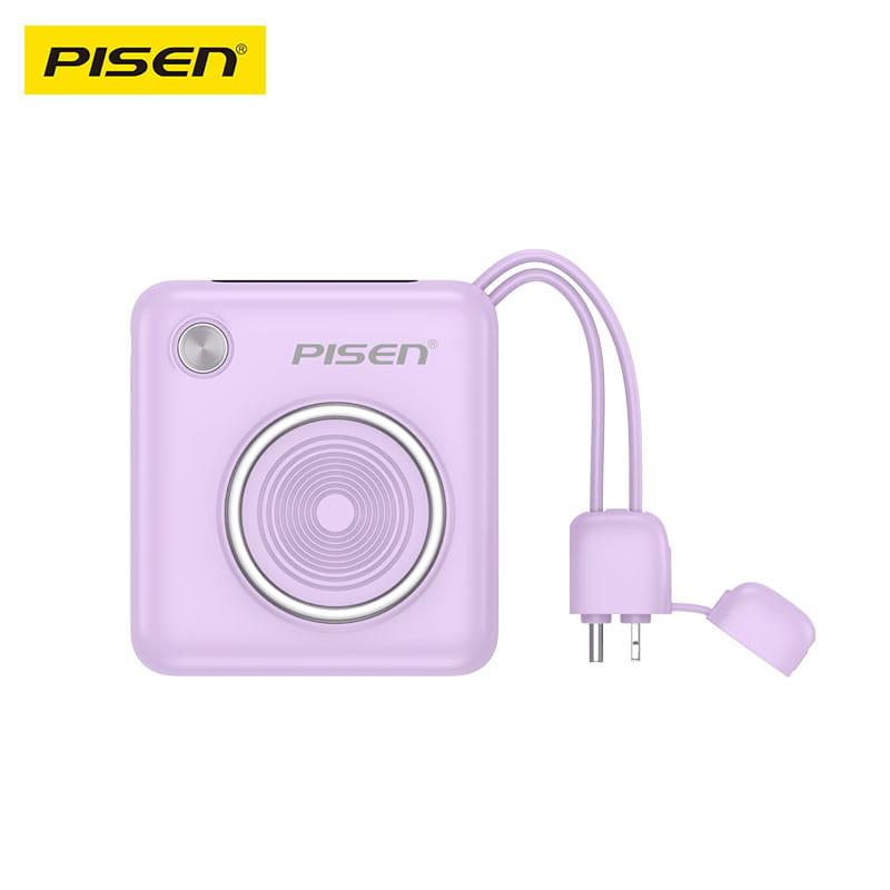 Pin Sạc Dự Phòng Pisen Quick PowerLink Depot 22.5W 10000mAh Chính Hãng